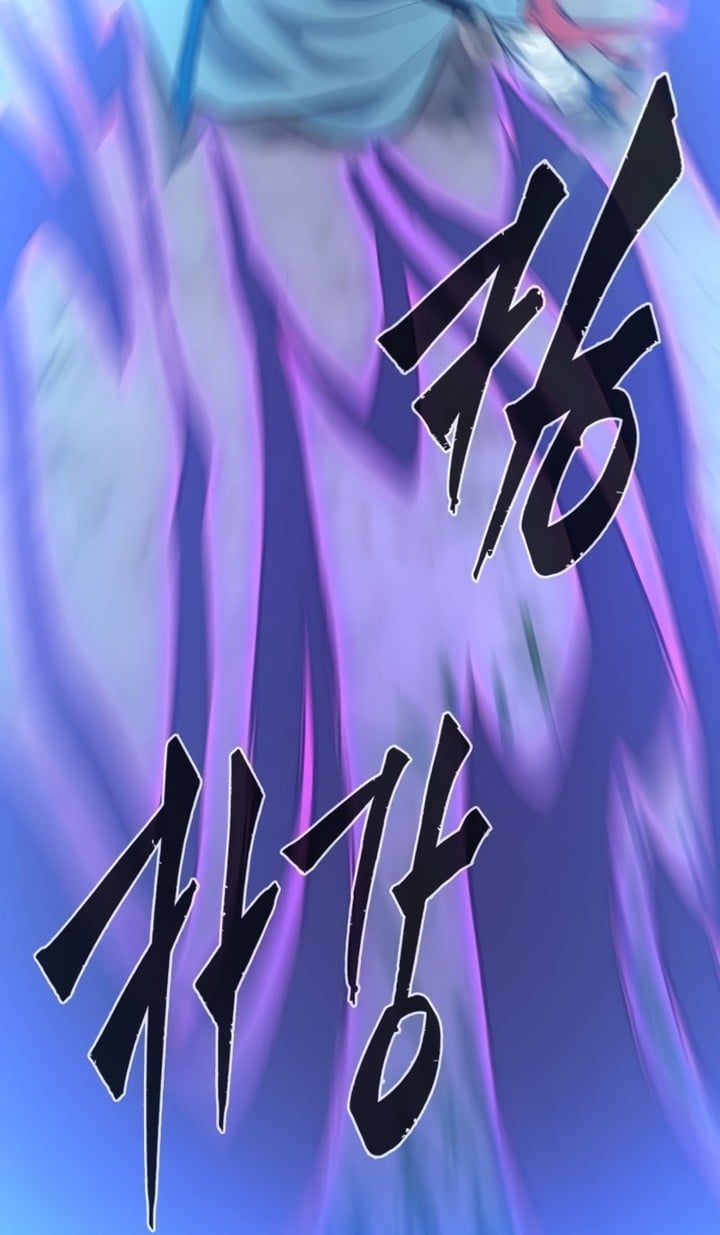 Read Absolute Sword Sense FR Manga Online