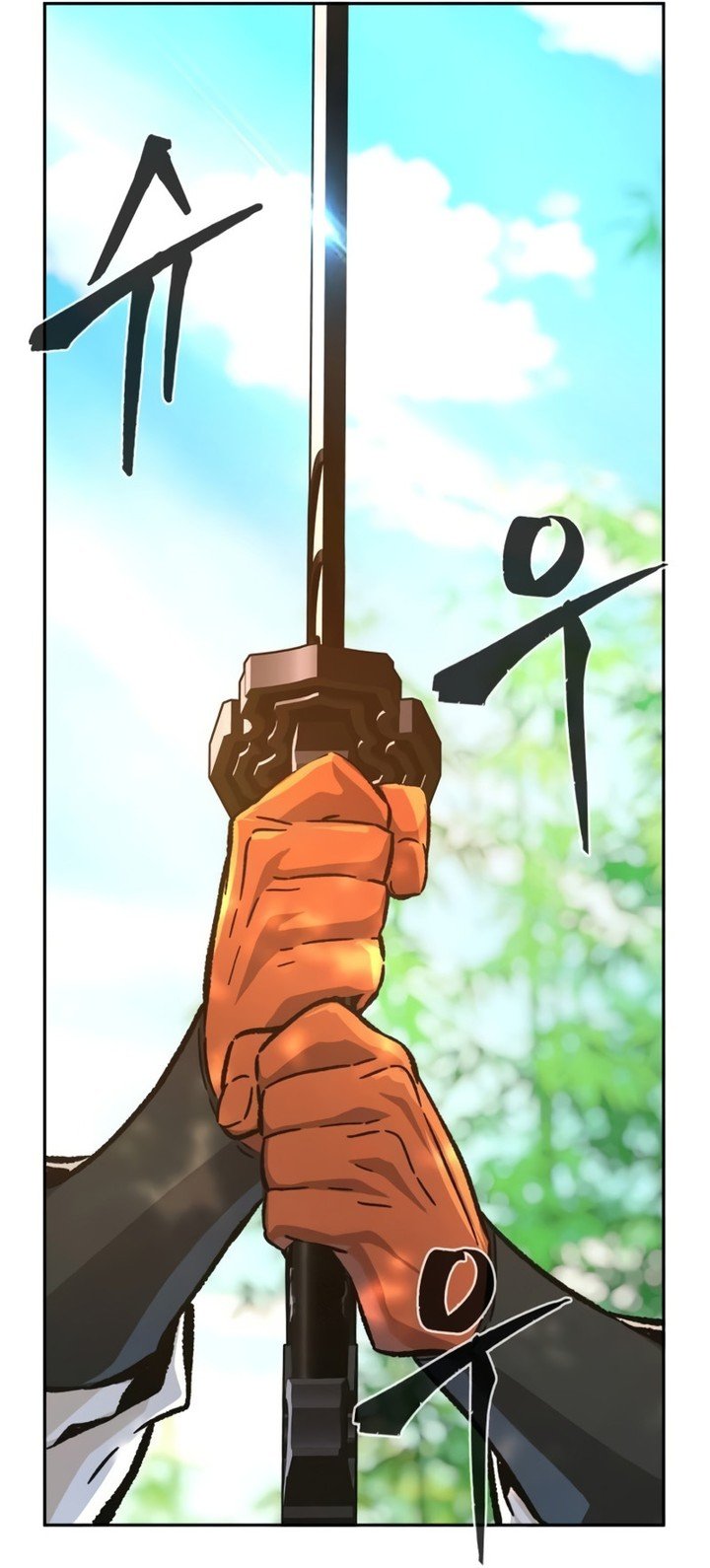 Read Absolute Sword Sense FR Manga Online