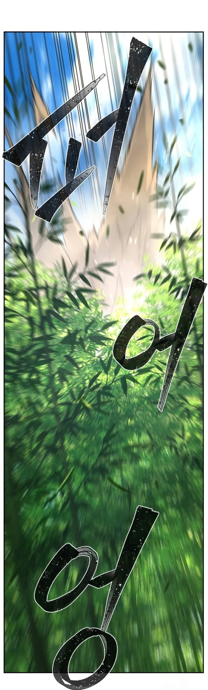 Read Absolute Sword Sense FR Manga Online