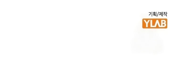 Read Absolute Sword Sense FR Manga Online