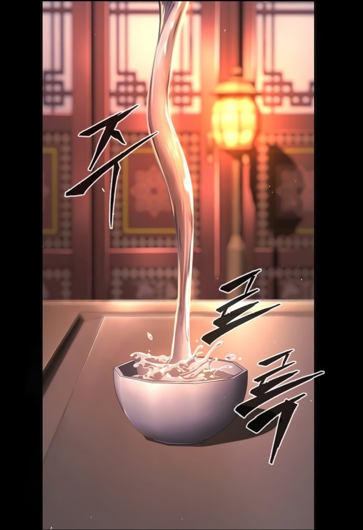 Read Absolute Sword Sense FR Manga Online