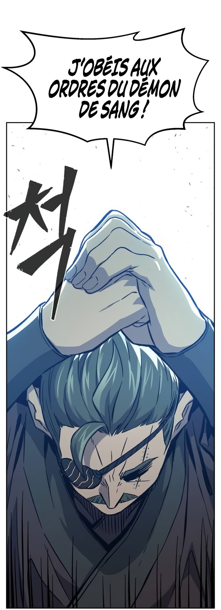 Read Absolute Sword Sense FR Manga Online