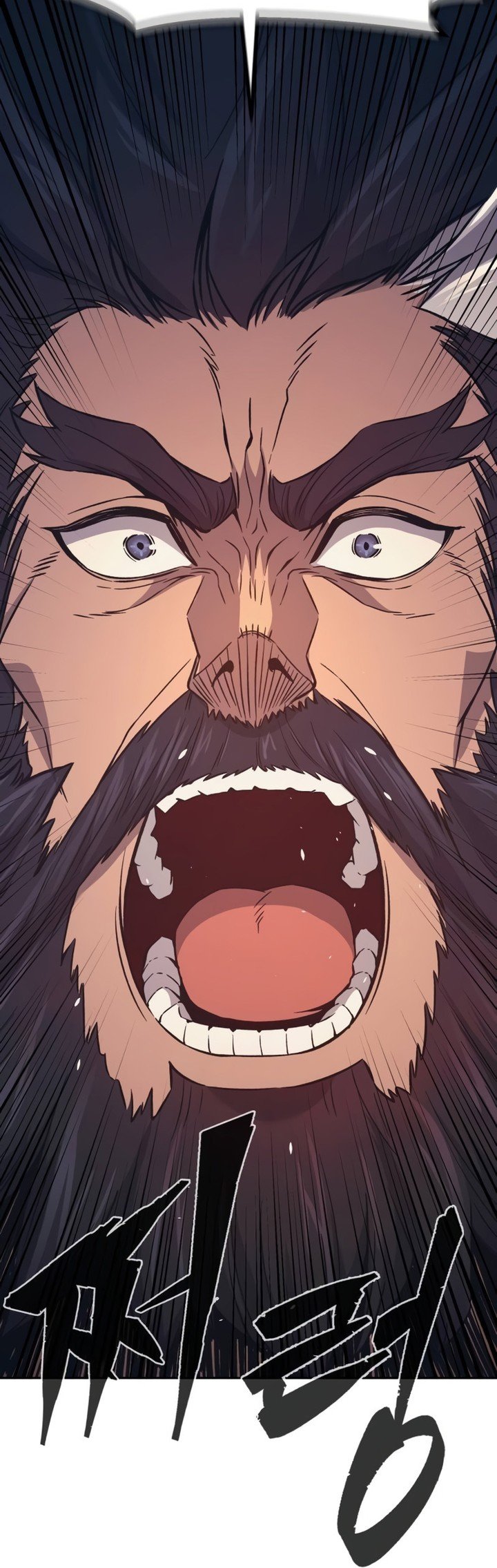 Read Absolute Sword Sense FR Manga Online