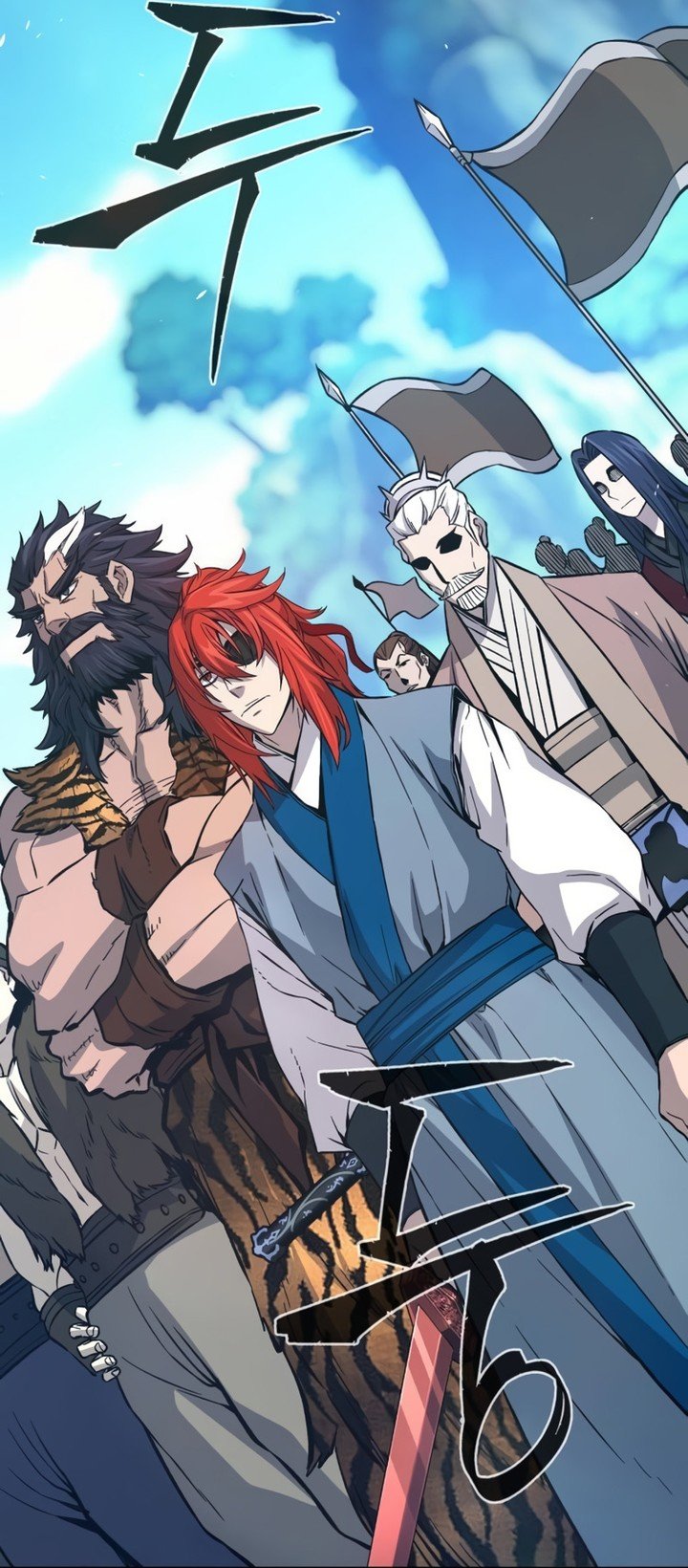 Read Absolute Sword Sense FR Manga Online