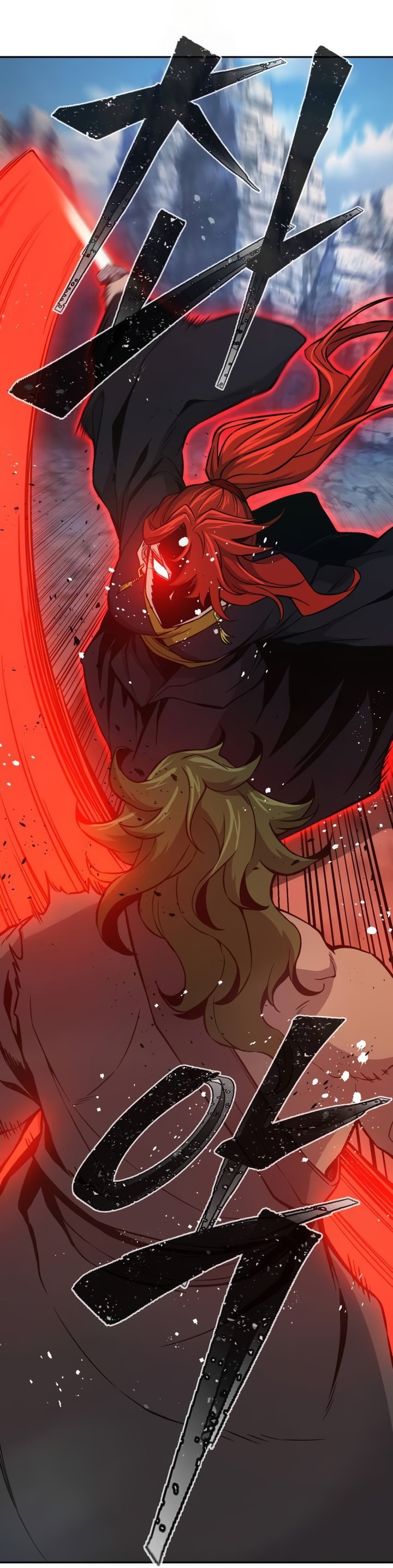 Read Absolute Sword Sense FR Manga Online