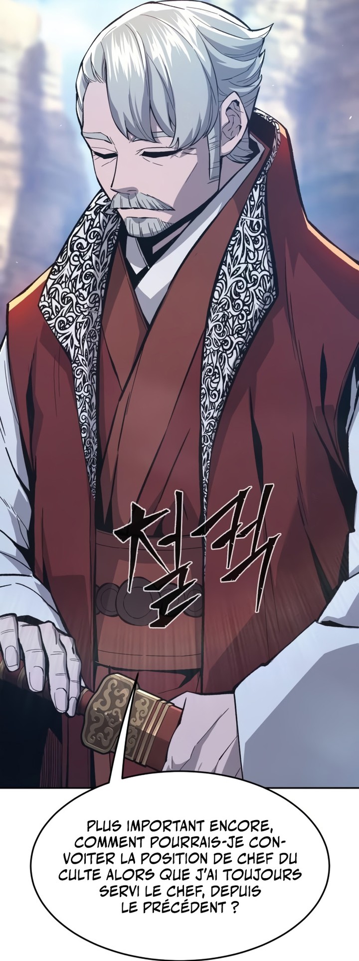 Read Absolute Sword Sense FR Manga Online