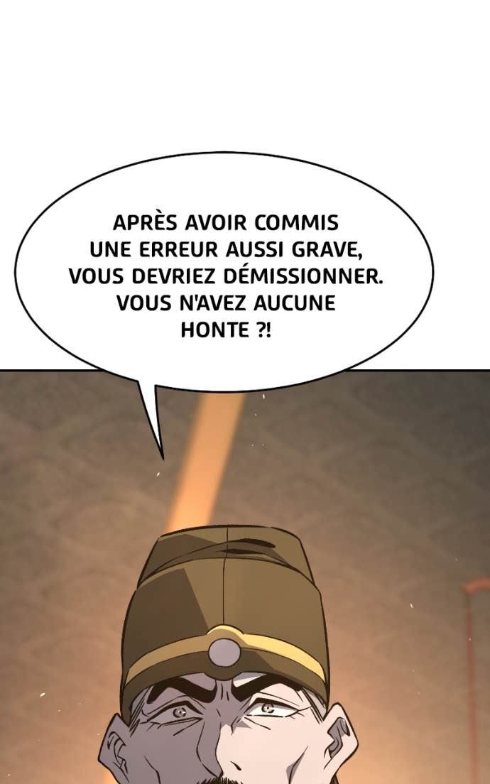 Read Absolute Sword Sense FR Manga Online