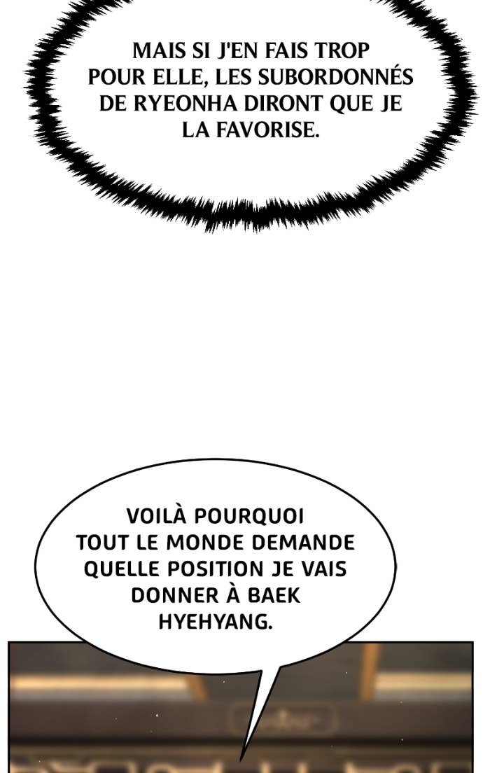 Read Absolute Sword Sense FR Manga Online