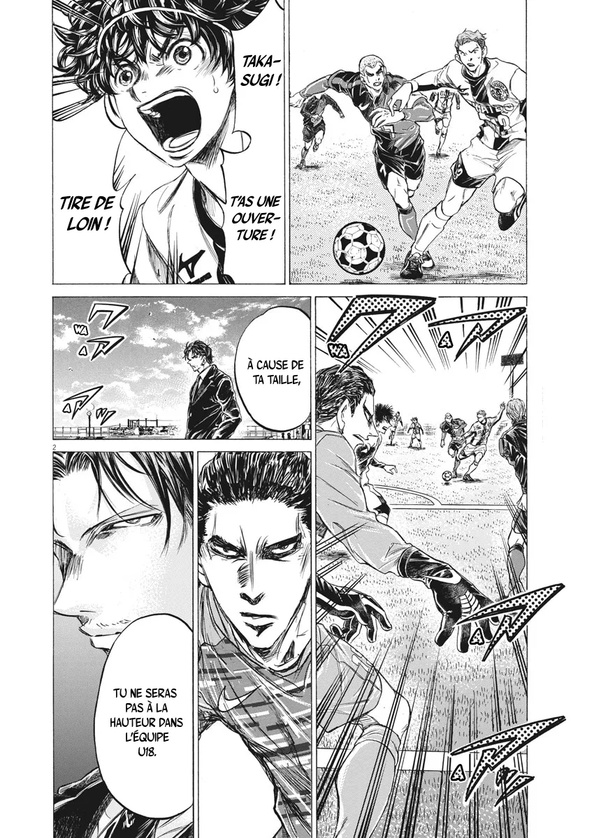 Read Ao Ashi FR Manga Online
