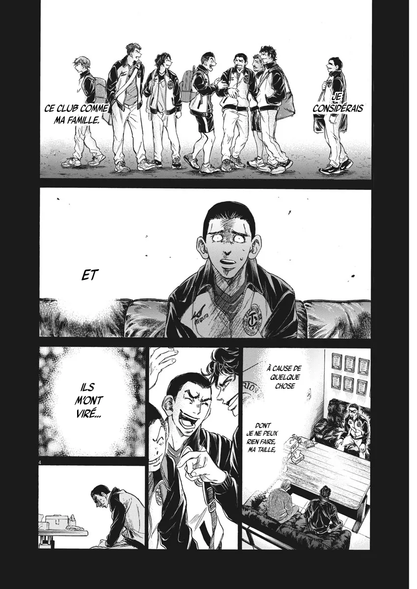 Read Ao Ashi FR Manga Online
