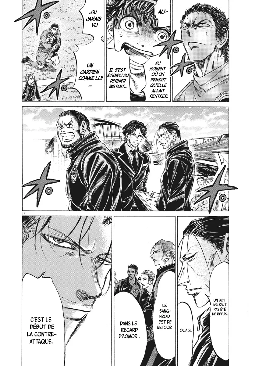 Read Ao Ashi FR Manga Online