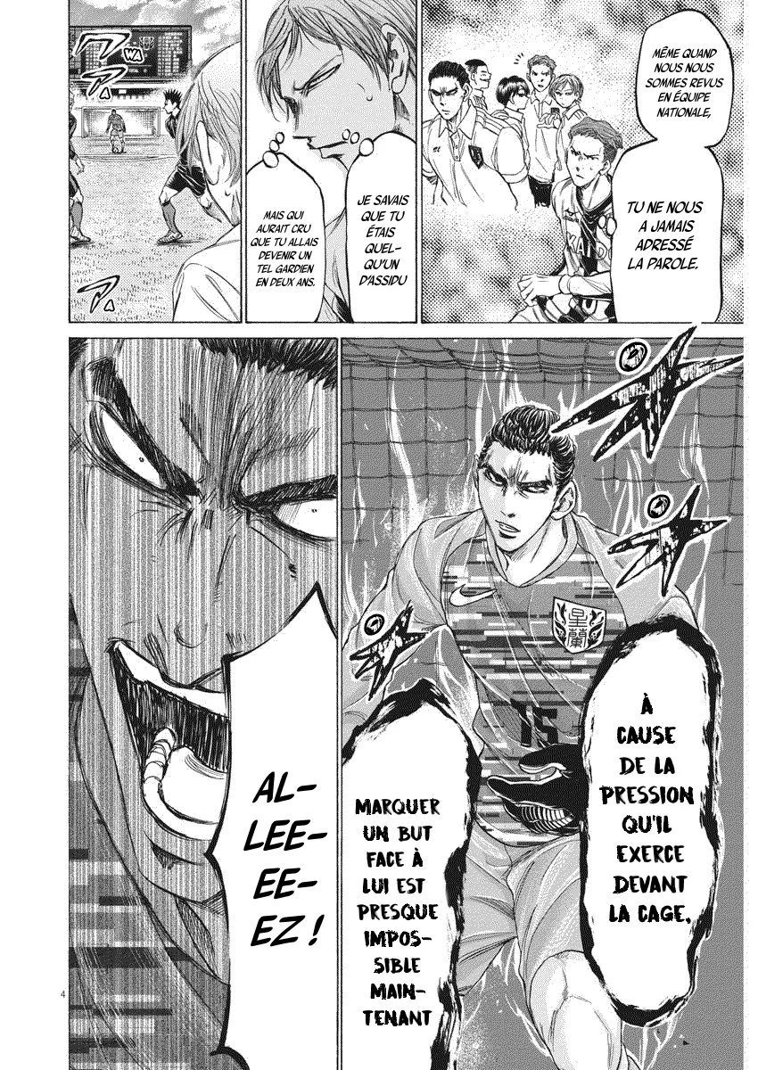 Read Ao Ashi FR Manga Online