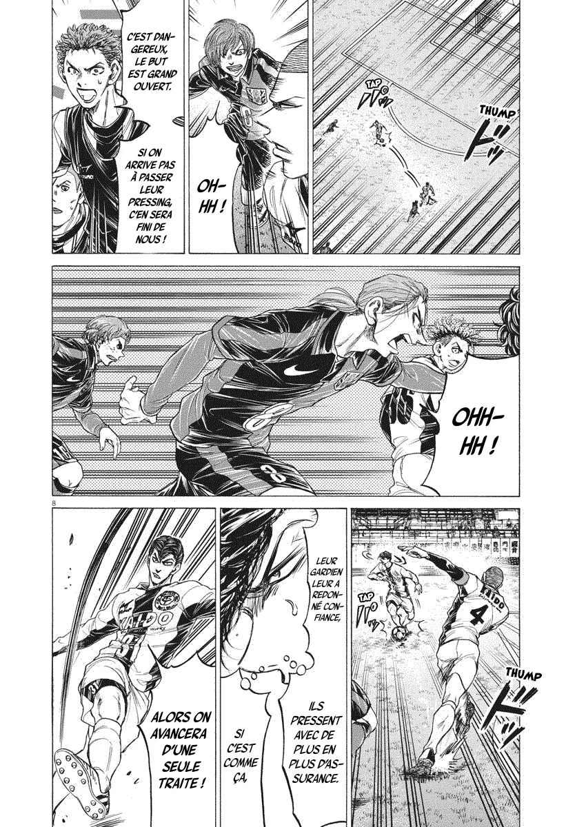 Read Ao Ashi FR Manga Online