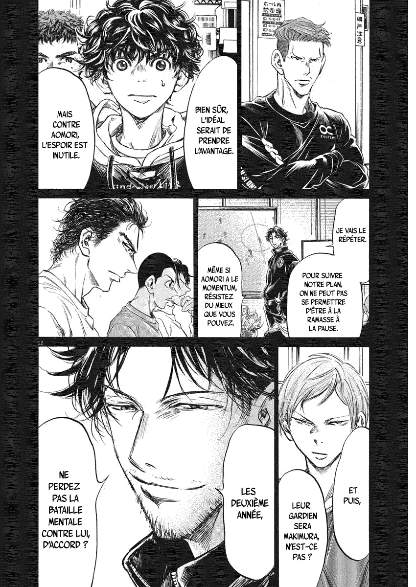 Read Ao Ashi FR Manga Online