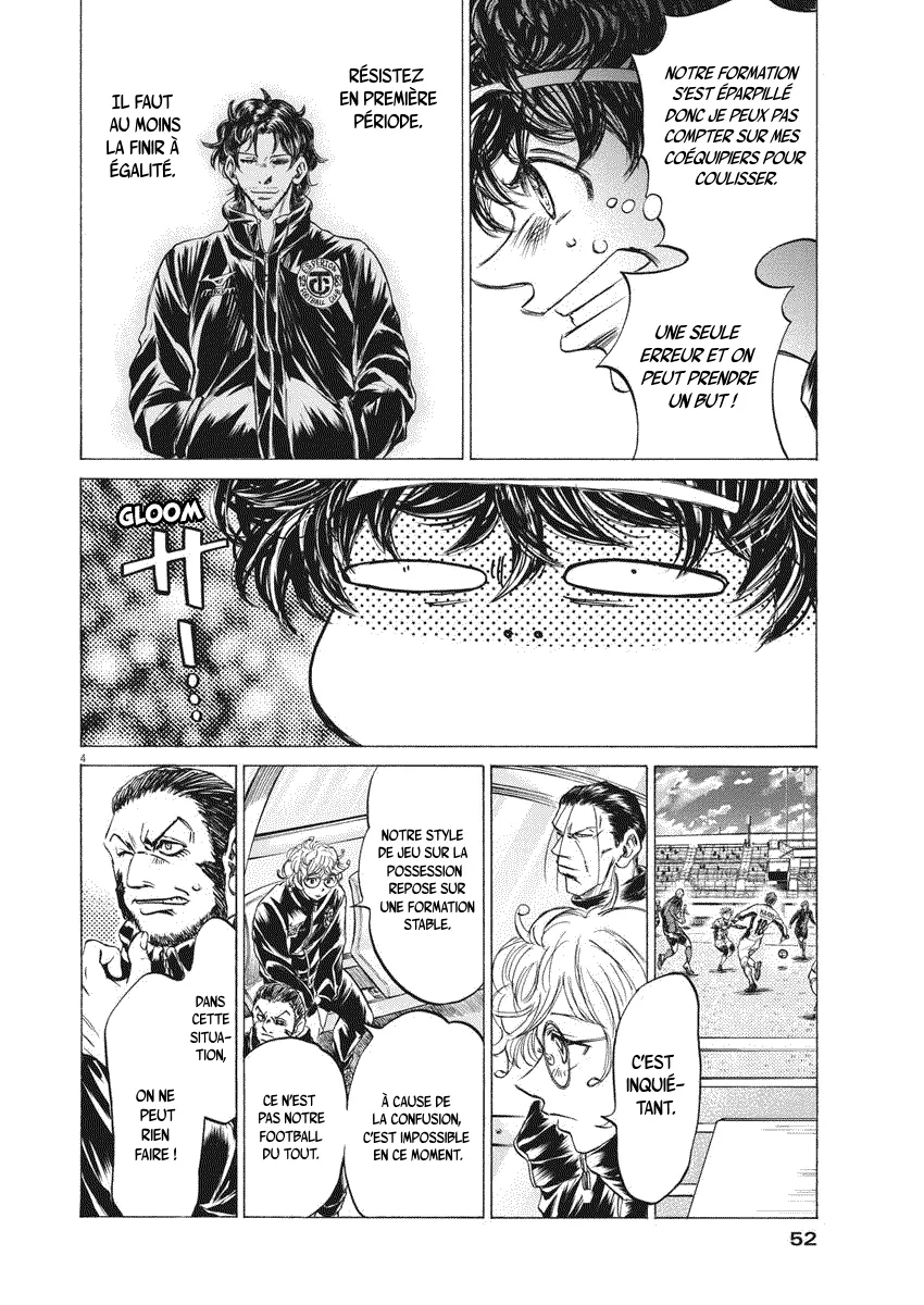 Read Ao Ashi FR Manga Online