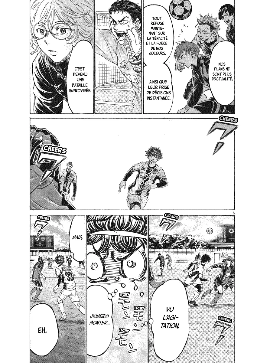 Read Ao Ashi FR Manga Online