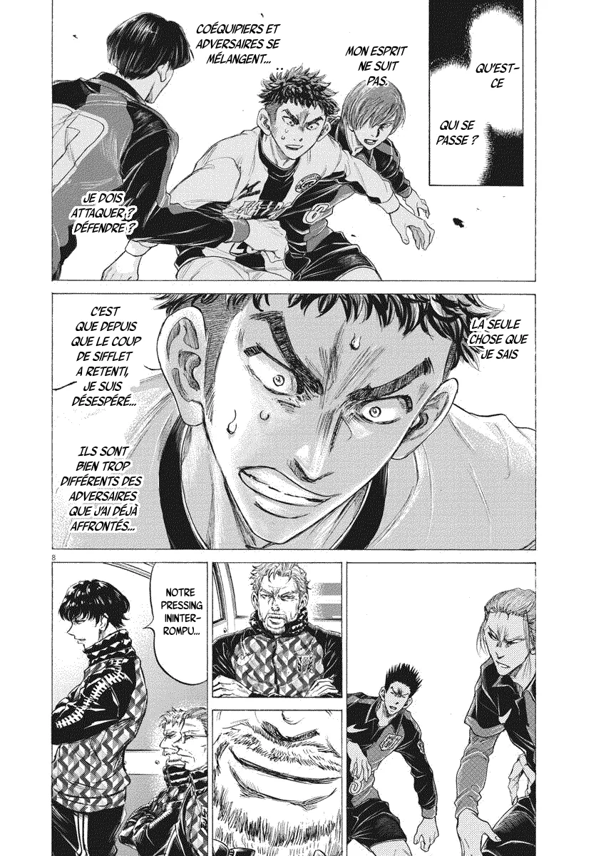 Read Ao Ashi FR Manga Online