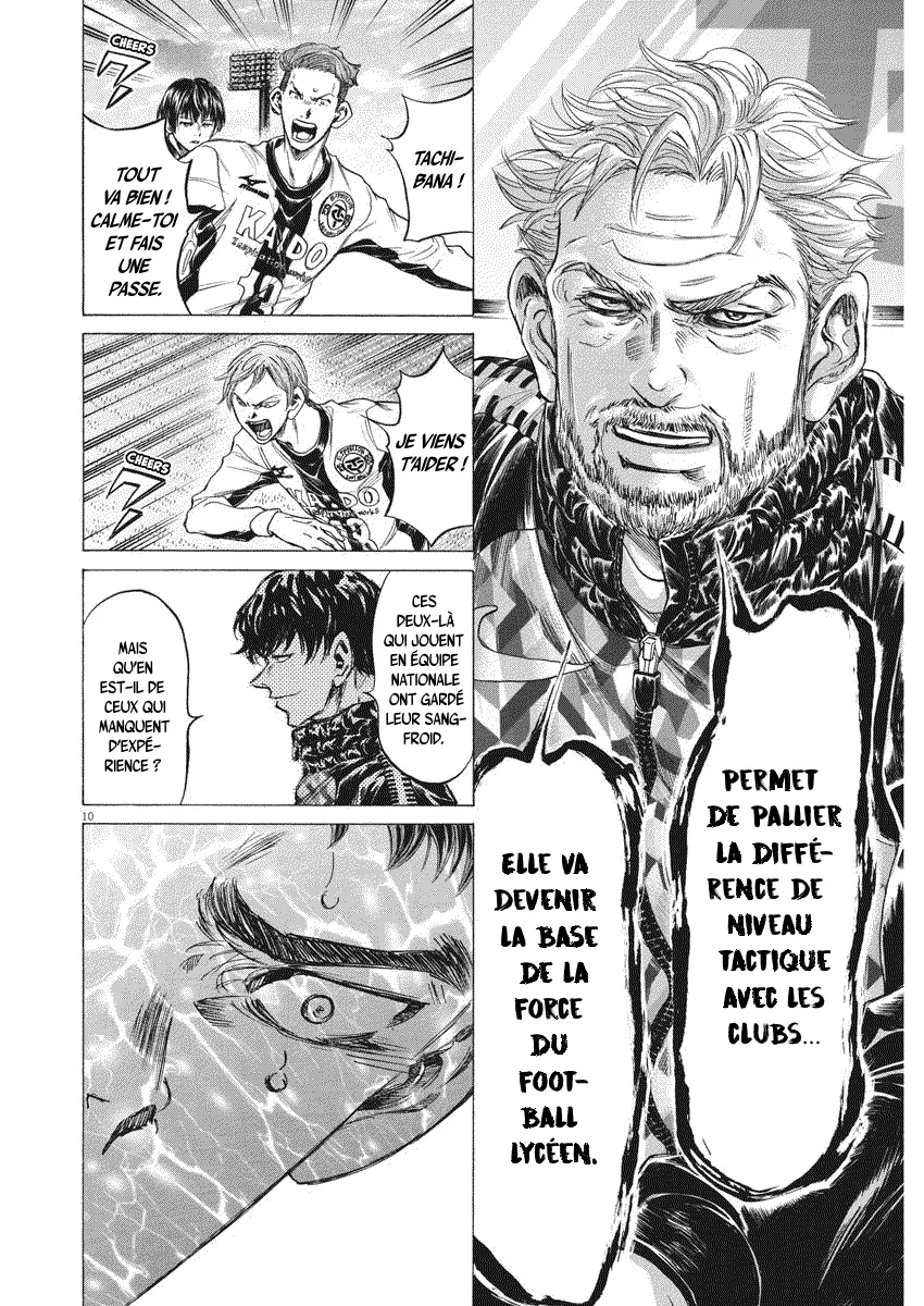 Read Ao Ashi FR Manga Online