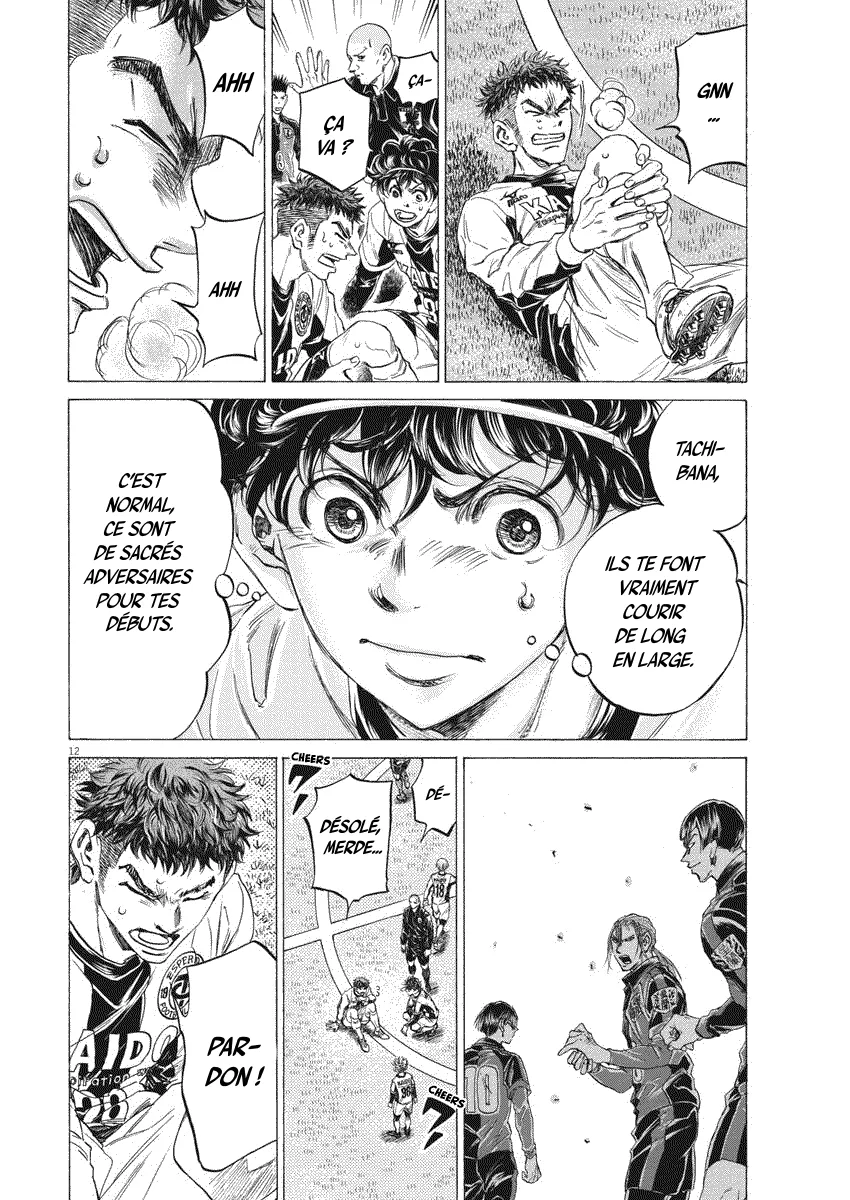 Read Ao Ashi FR Manga Online