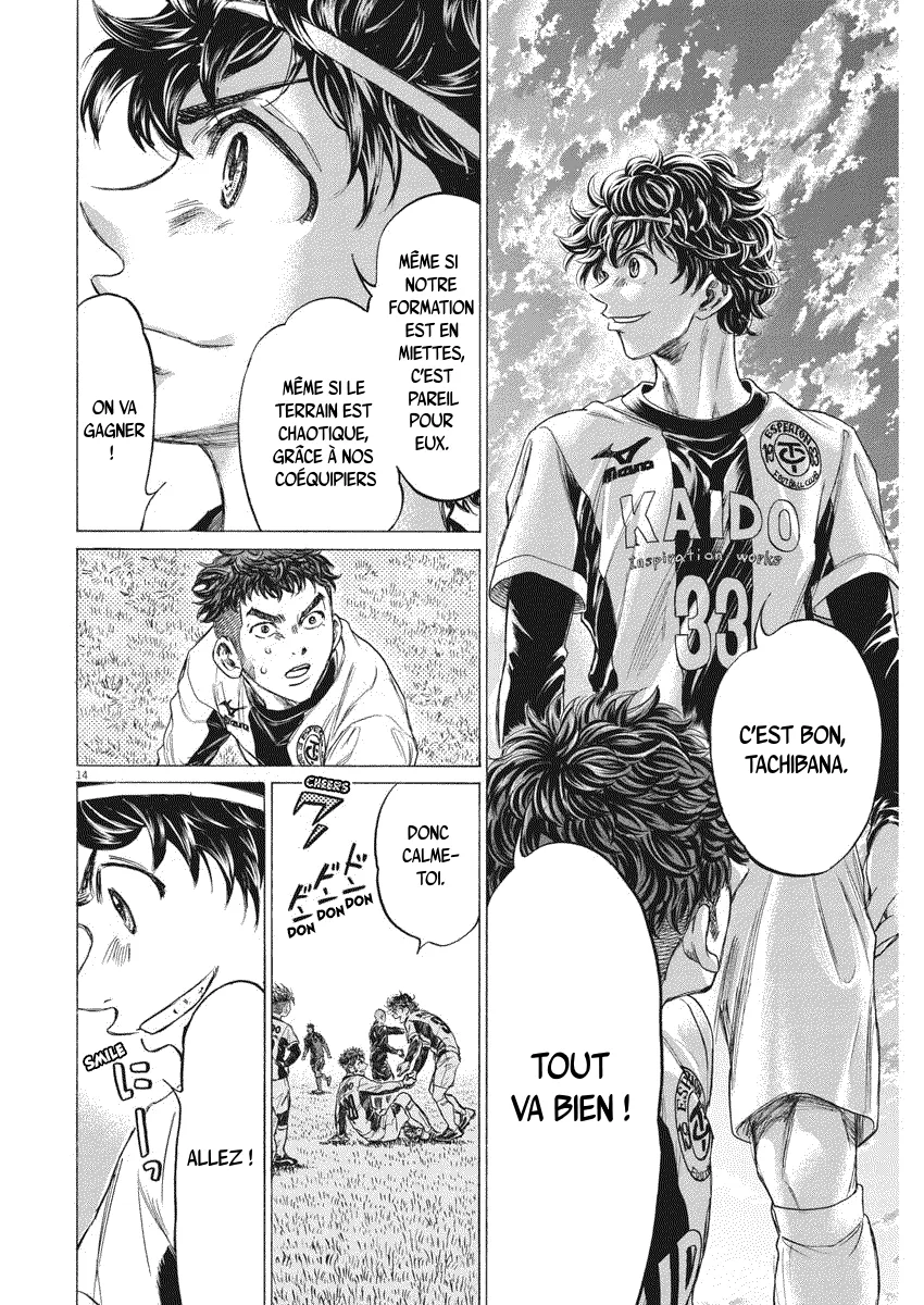 Read Ao Ashi FR Manga Online