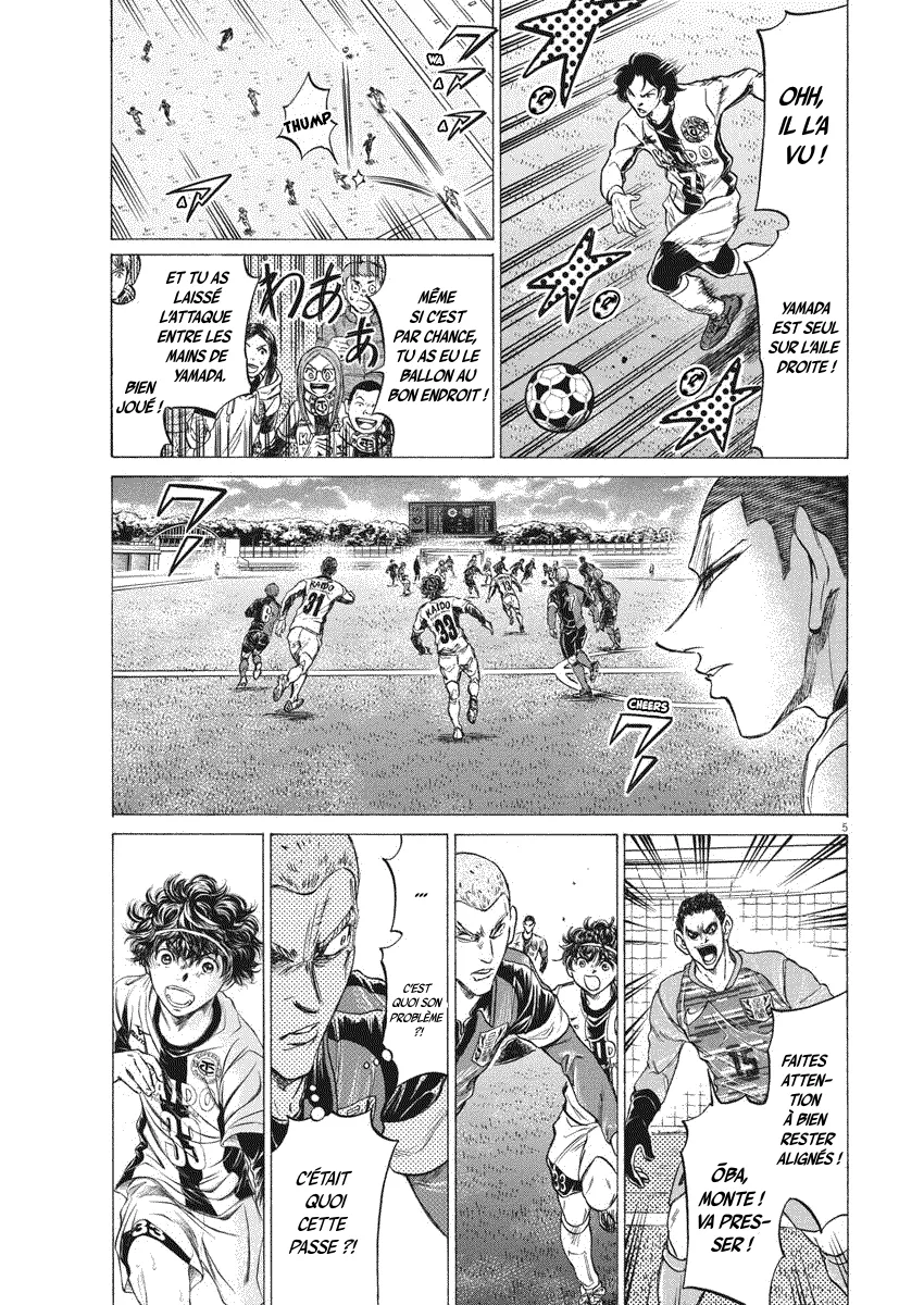 Read Ao Ashi FR Manga Online