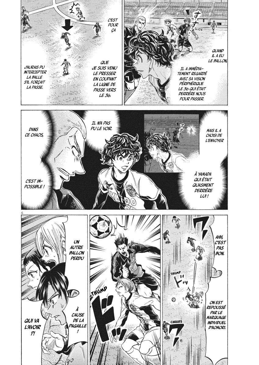 Read Ao Ashi FR Manga Online