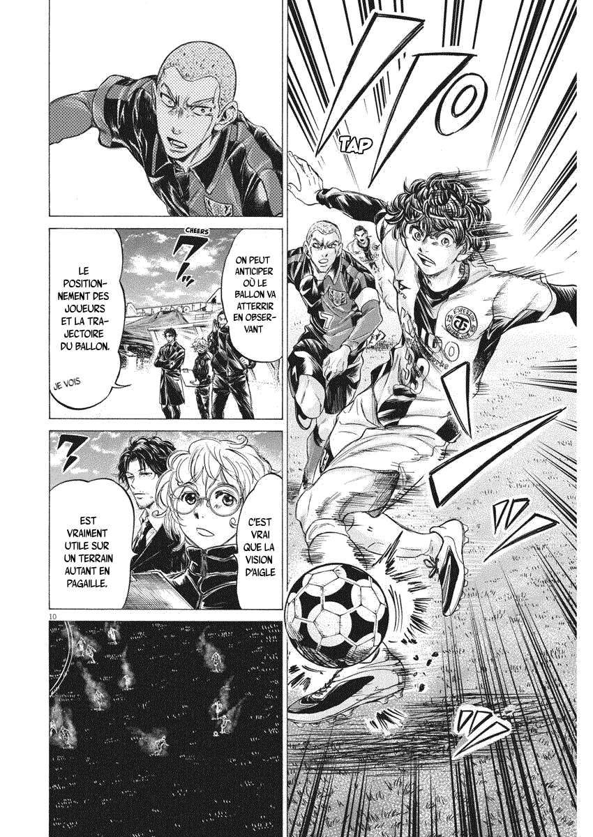 Read Ao Ashi FR Manga Online