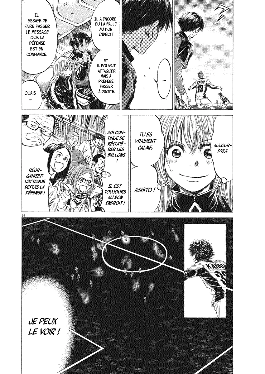 Read Ao Ashi FR Manga Online