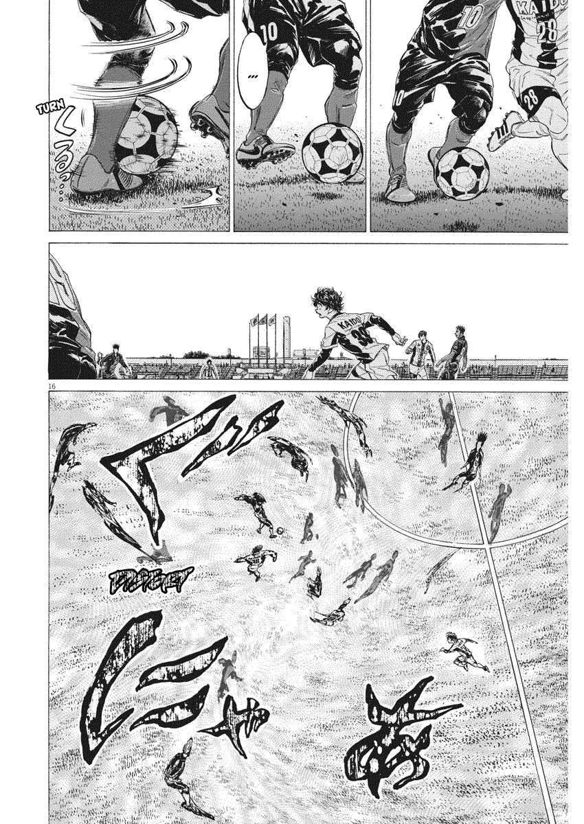 Read Ao Ashi FR Manga Online