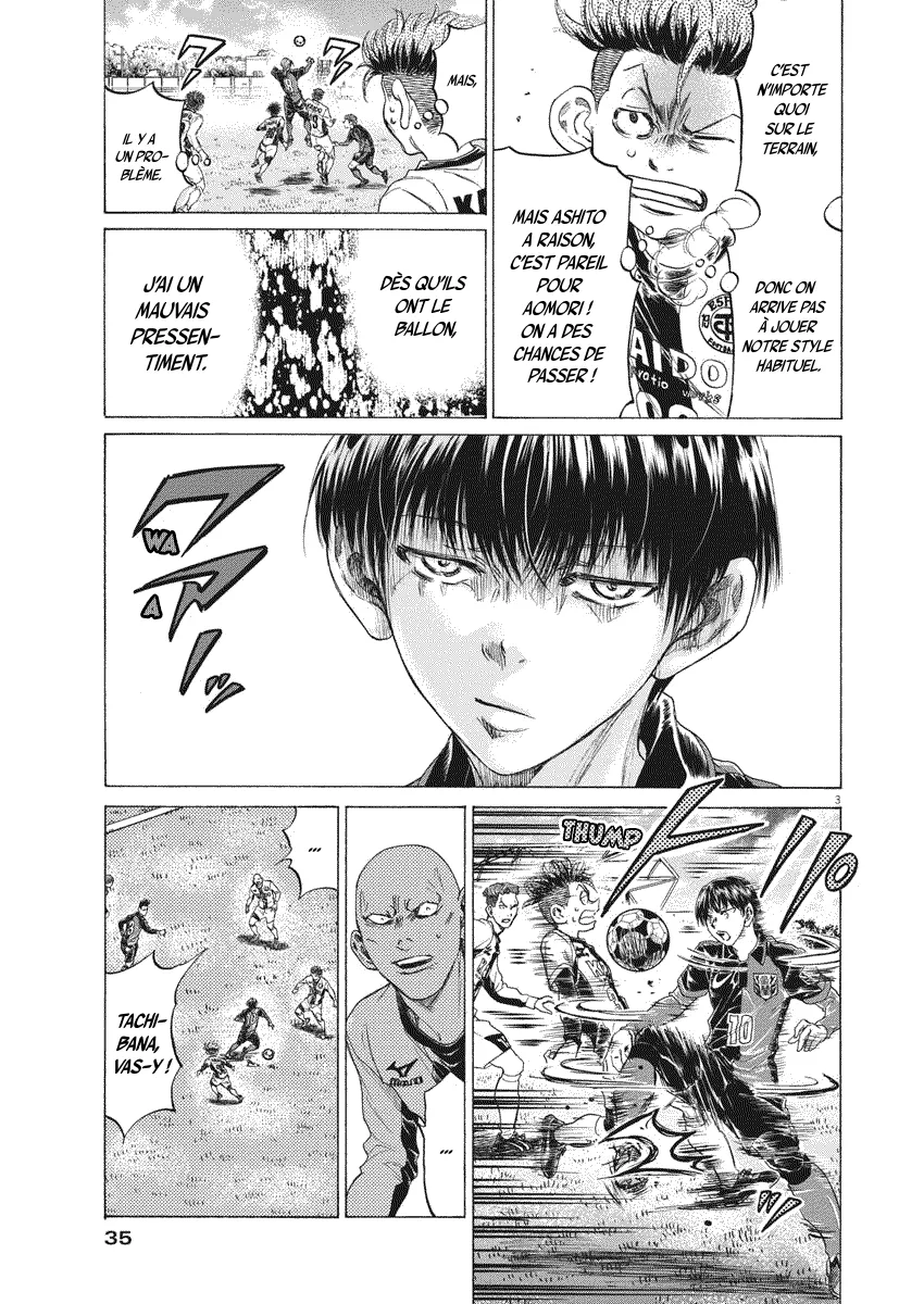 Read Ao Ashi FR Manga Online