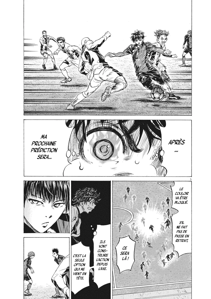 Read Ao Ashi FR Manga Online