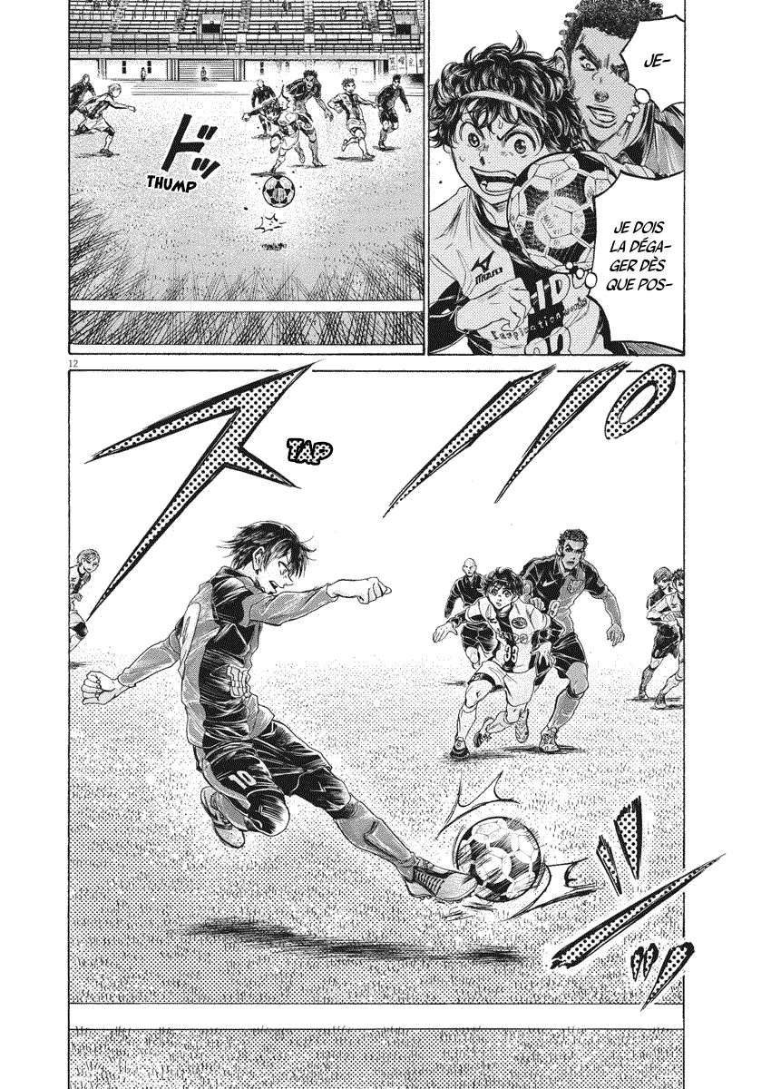 Read Ao Ashi FR Manga Online