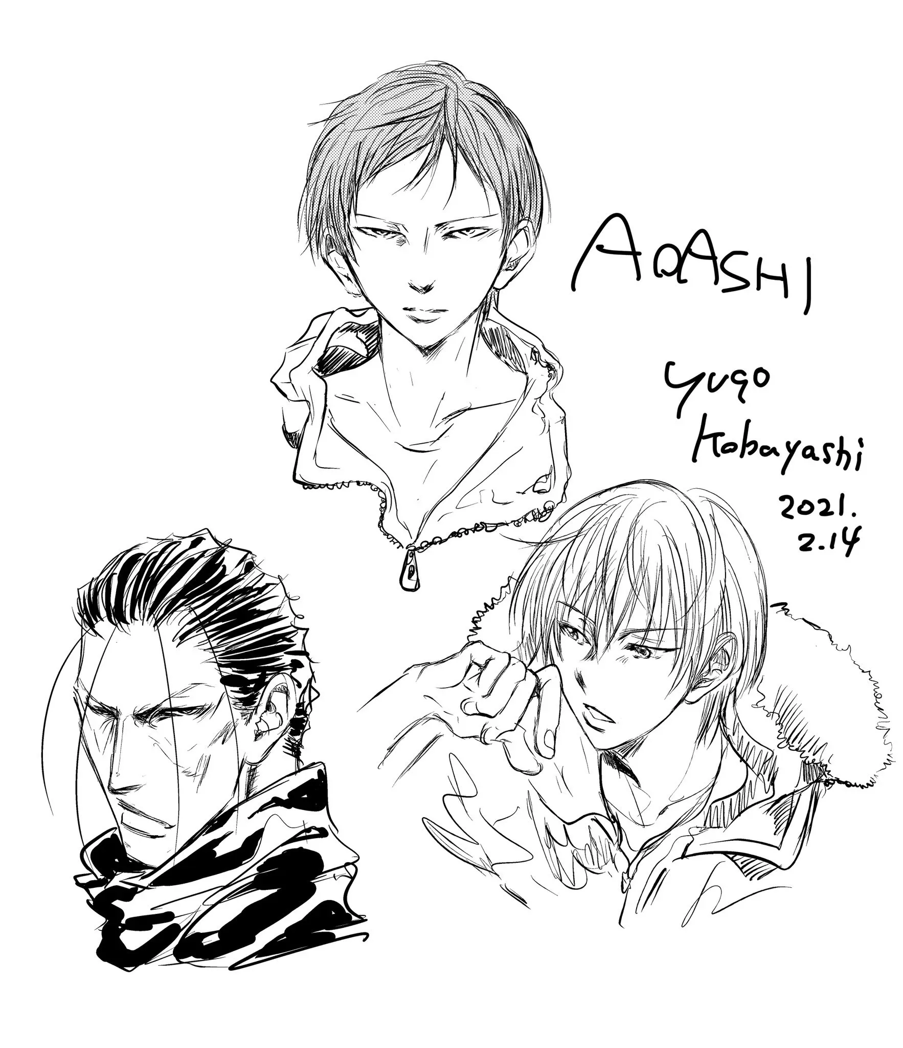 Read Ao Ashi FR Manga Online