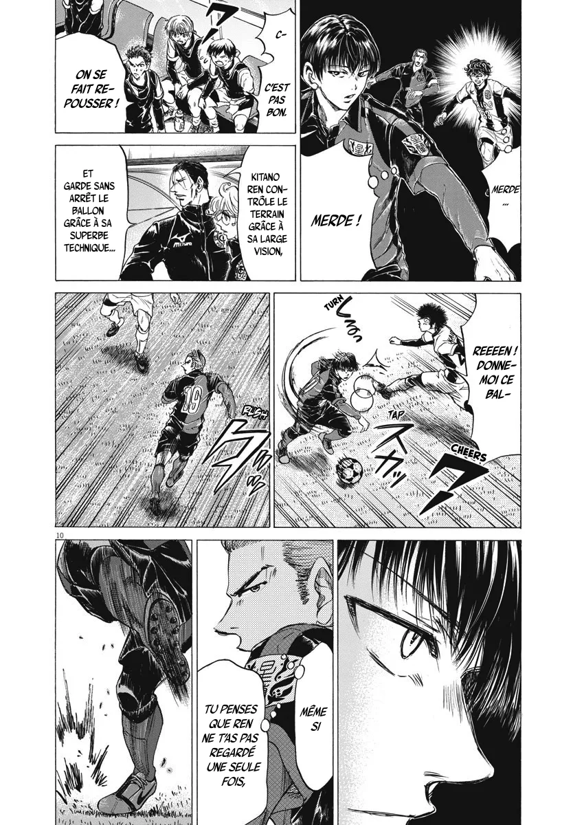 Read Ao Ashi FR Manga Online
