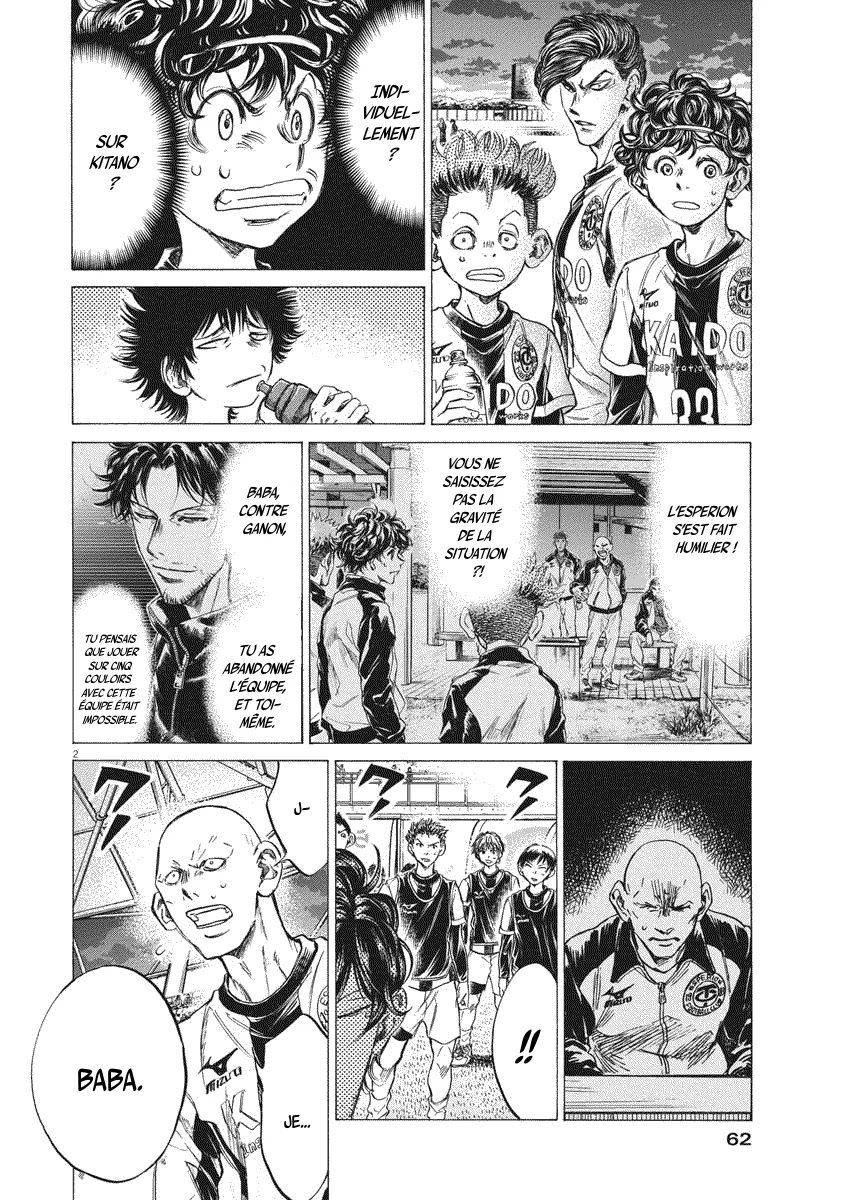 Read Ao Ashi FR Manga Online