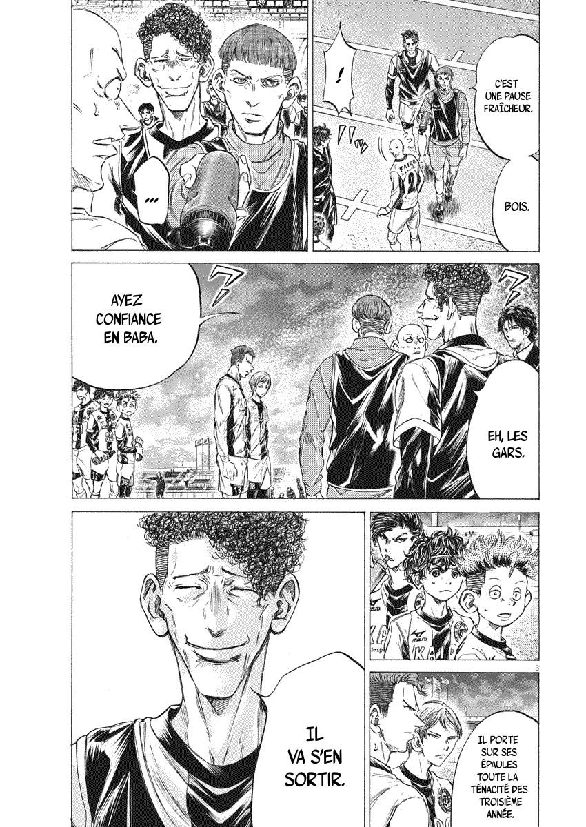 Read Ao Ashi FR Manga Online