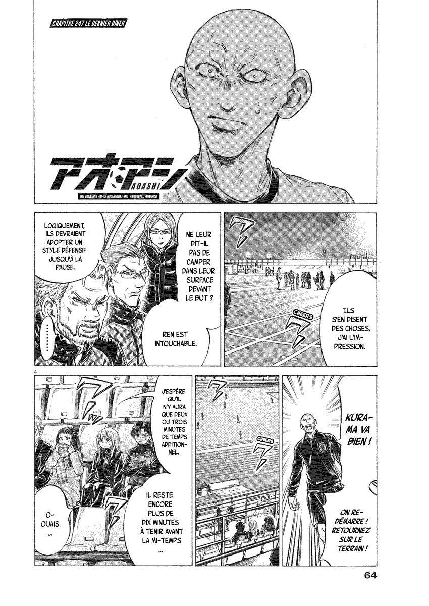 Read Ao Ashi FR Manga Online