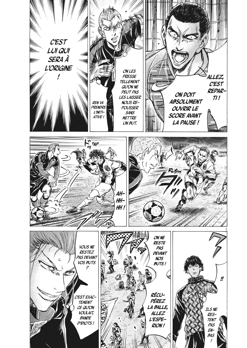Read Ao Ashi FR Manga Online