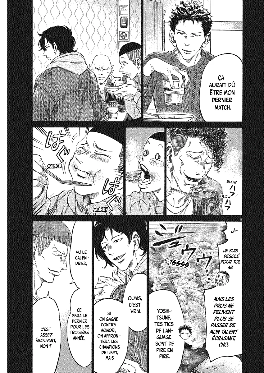 Read Ao Ashi FR Manga Online