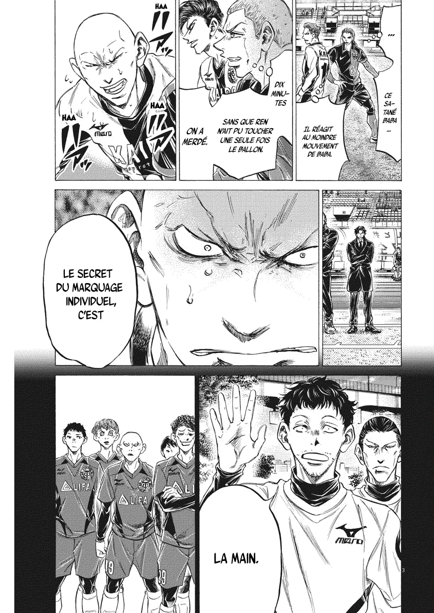 Read Ao Ashi FR Manga Online