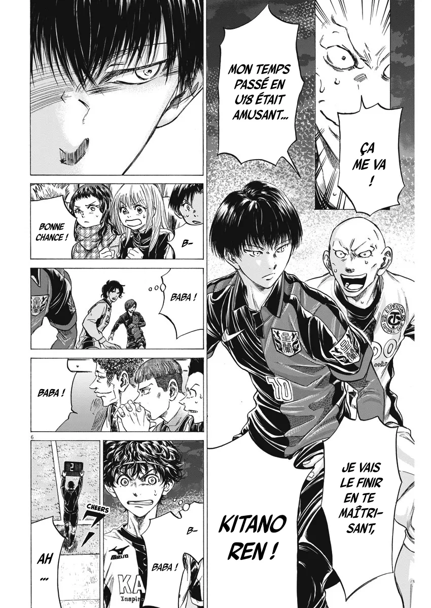 Read Ao Ashi FR Manga Online