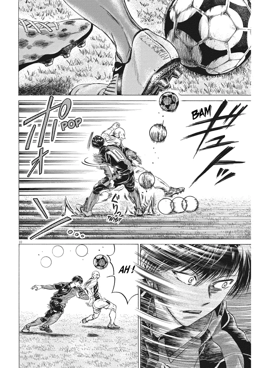 Read Ao Ashi FR Manga Online