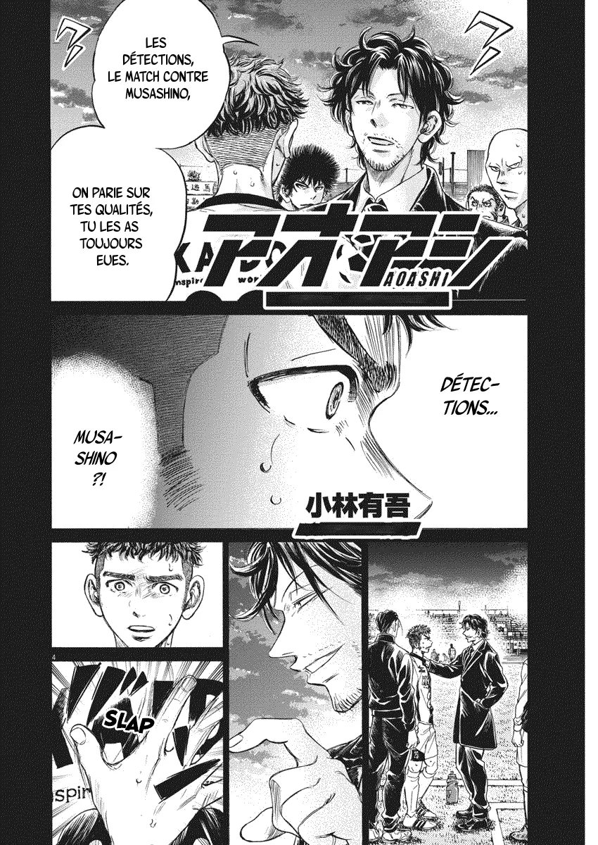 Read Ao Ashi FR Manga Online