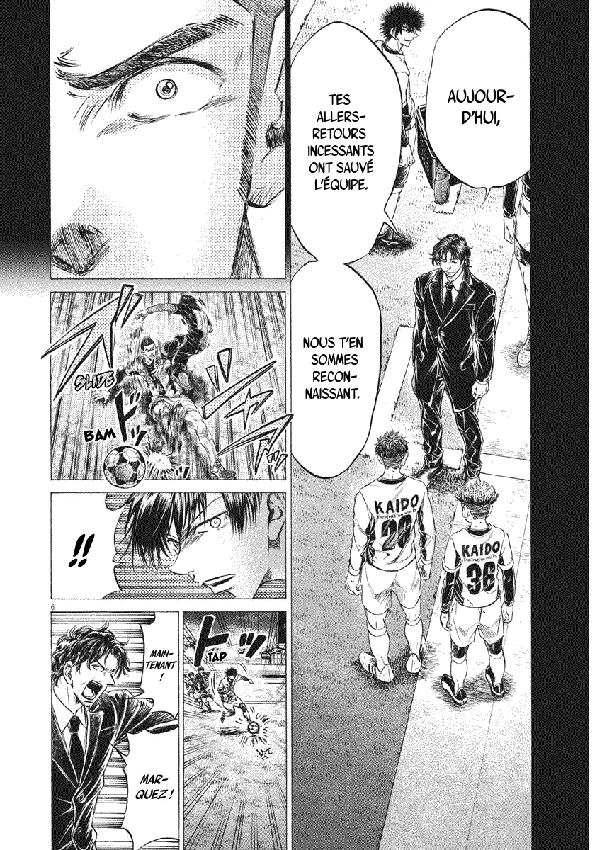 Read Ao Ashi FR Manga Online
