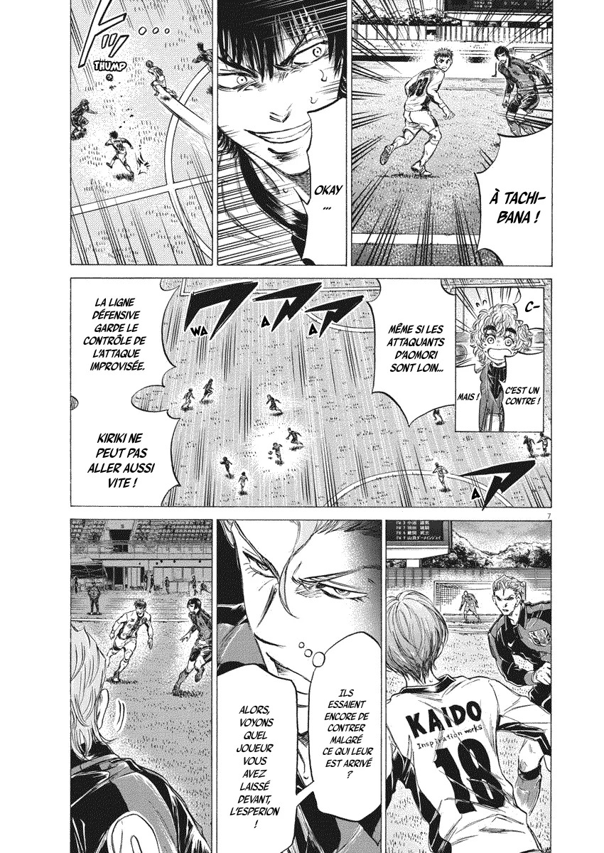 Read Ao Ashi FR Manga Online