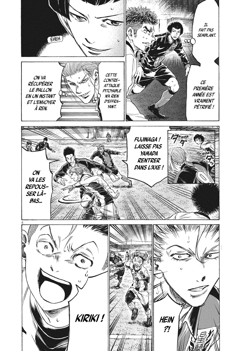 Read Ao Ashi FR Manga Online
