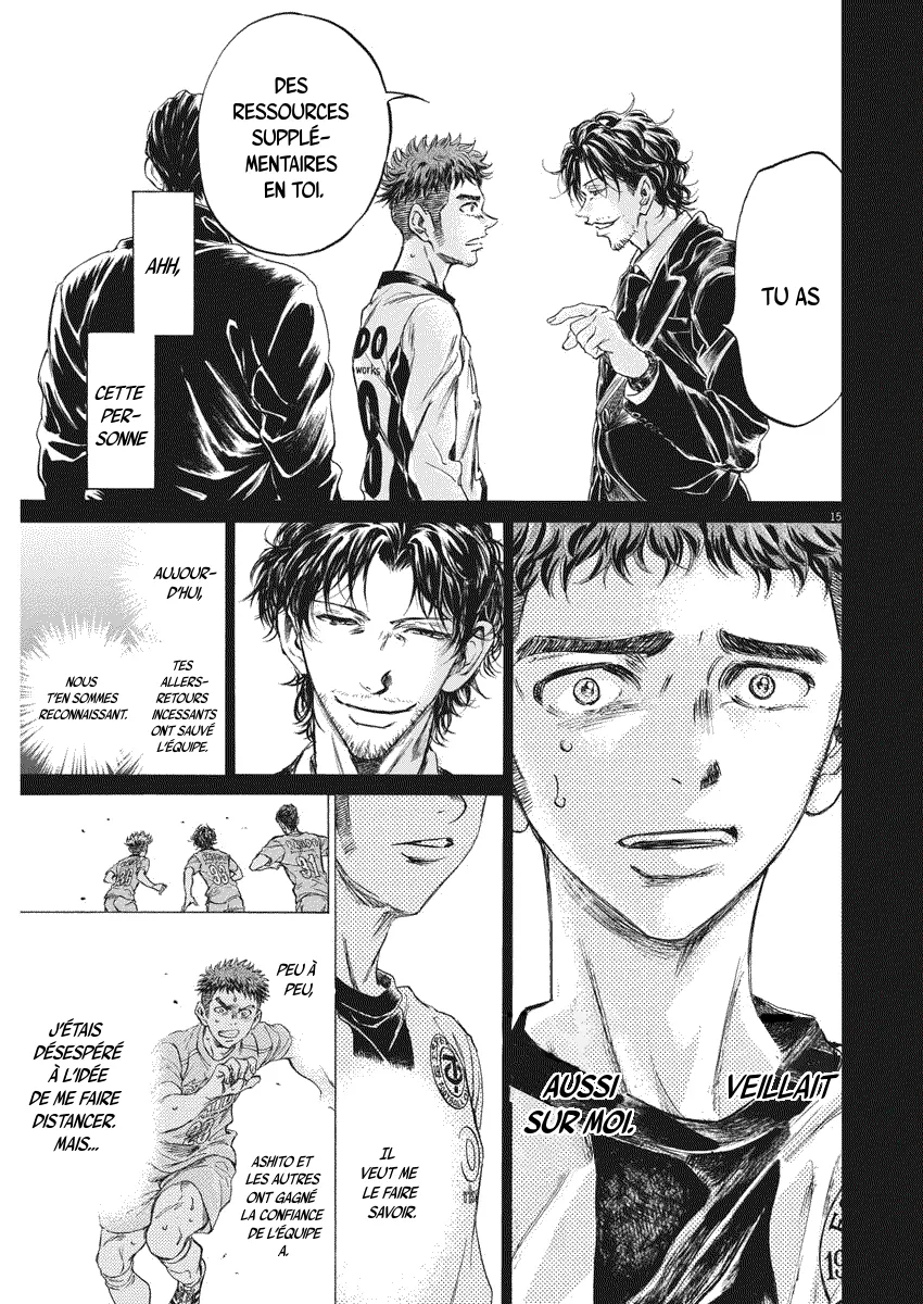 Read Ao Ashi FR Manga Online