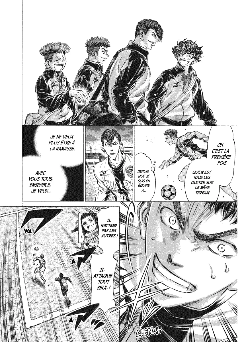 Read Ao Ashi FR Manga Online