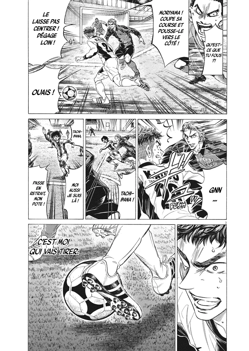 Read Ao Ashi FR Manga Online