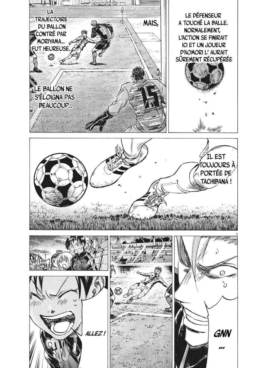 Read Ao Ashi FR Manga Online